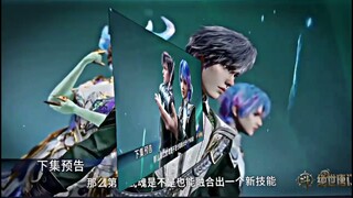 jedag jedug donghua || preview episode 42 (soulland2)#donghua #donghuaedit