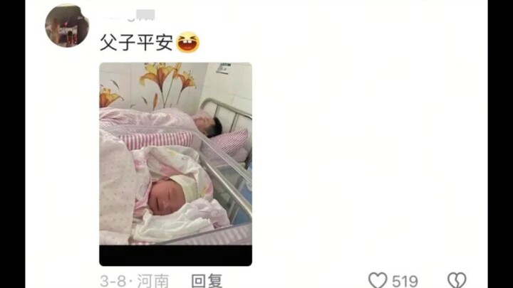 Sangat terhubung secara emosional! Kalau bukan karena kalian, mungkin semuanya sudah sembuh 🤣