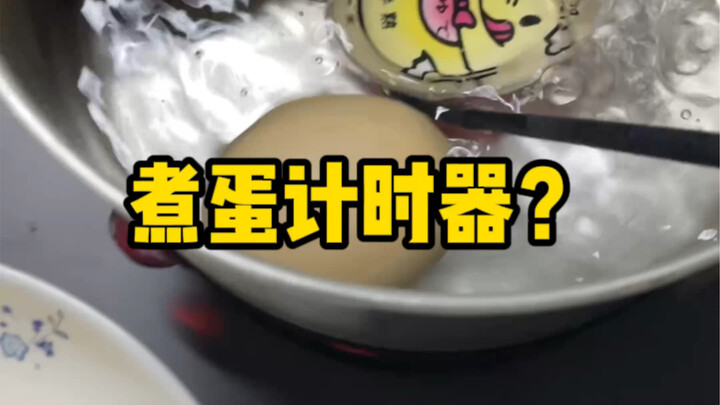 勉强可以，但没必要