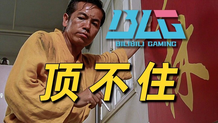 Mereka entah disuntik atau minum obat (Doge)