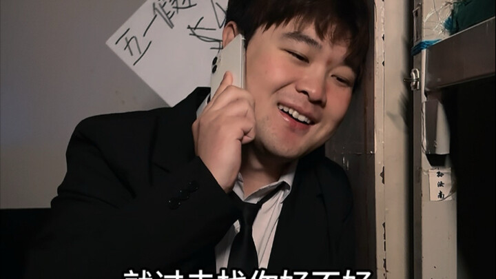 حب عيد العمال