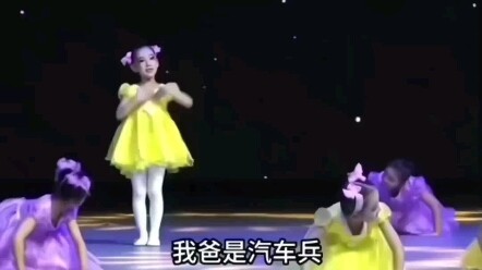 Bố tôi khỏe mạnh, chẳng hề ốm đau