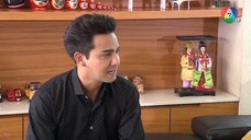 แหวนสวาท Ep8 (7/7)