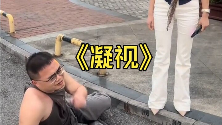 [Five Supplements] Rumor has it this brother’s bounty on a certain Douyin-like platform has already 