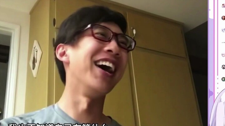 【Mashiro Kanon】I watched "If the Whole World Spoken Japanese" and laughed like crazy
