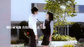 颜值少年海王酷爱与可爱的人接吻 结果在最花心的一年遇见最爱的人 对这个特别的少女一见钟情 然而这个特殊的少女总是充斥着自卑内耗...纯情少年海王VS自卑内耗少女