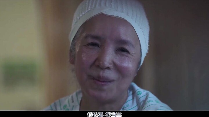 Hospital Playlist: Turns out, when people feel inferior, even admiring glances from others can seem 