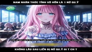 Review Truyện: Nam nhân thức tỉnh võ hồn là 1 nữ quỷ, không lâu sau liền bị nữ quỷ gi t ch t