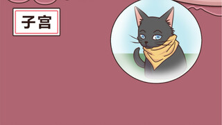 This method definitely shouldn't be used on a mother cat.