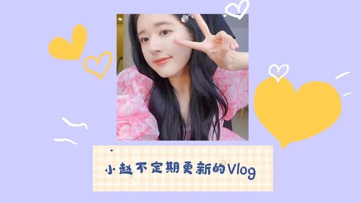 【Zhao Lusi's VLOG】Happy Moments at Work~