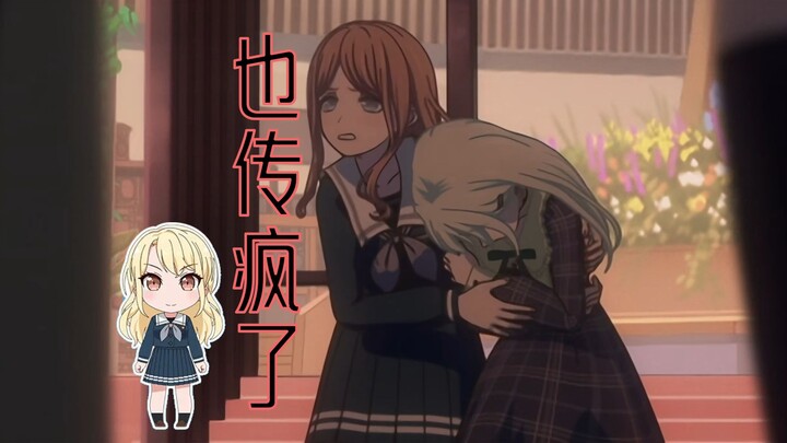 Toko：闹挺大，我们月之森也传疯了