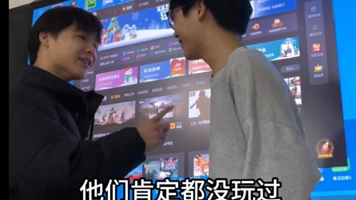 "Brother B in Class" Douban Rating: Ruozhi