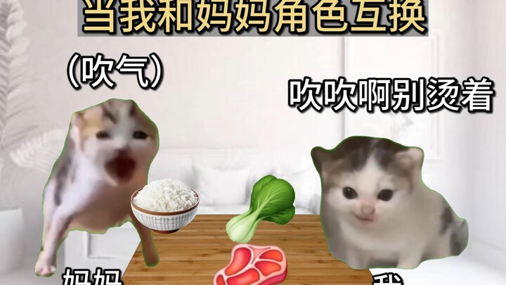 Khi tôi và mẹ hoán đổi vai trò cho nhau