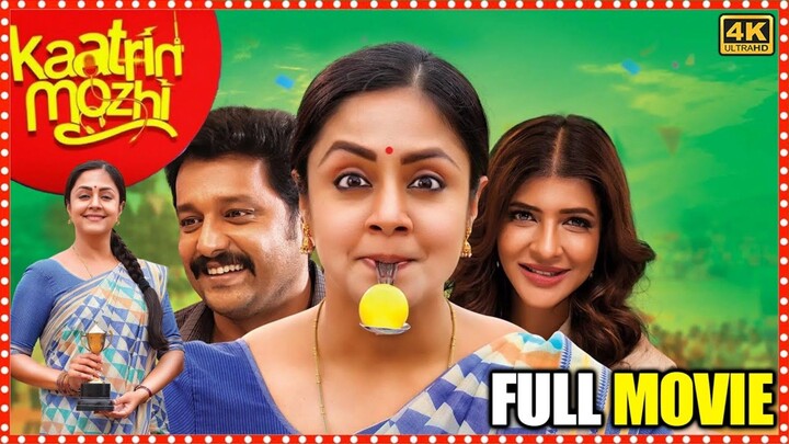 Kaatrin Mozhi | Tamil Full Movie
