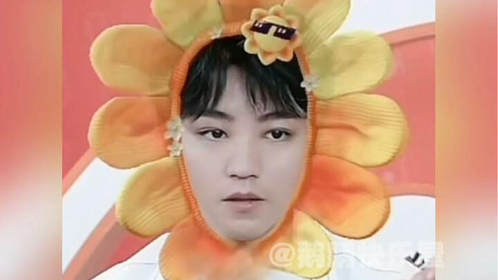 ไม่ยอมให้มีใครยังไม่รู้จักมีม "ตะขอไล่ล่า gei" อีกแล้ว
