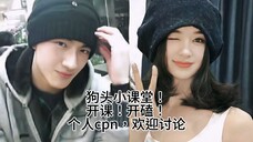 真不能520官宣?林狗无论7年前还是7年后,唯一的偏爱始终是赵姐