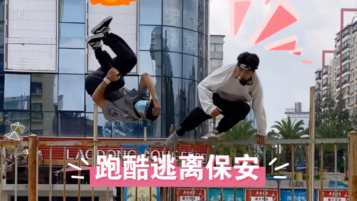 The security guard wouldn’t let us do parkour, so what happened when we ignored him and kept at it? 