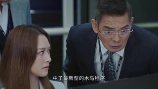 Nghịch Thiên Kỳ Án 2 EP 27 [Sub Việt]