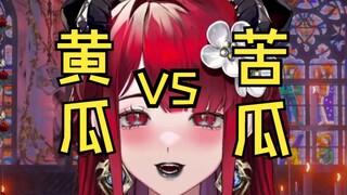 顶花带刺的黄瓜是极品，但主播选择苦瓜
