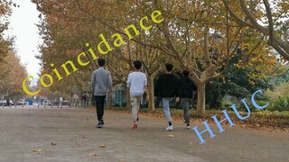 【رقصة هز الكتف】مليار مرة يوميًا لمنع الاكتئاب! عمل غير رسمي مرح ومضحك من حرم تشانغتشو بجامعة هيهاي، 