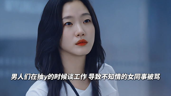 Đã xuất hiện “anh chồng mới” rồi! Quả nhiên đẹp trai là một loại cảm giác