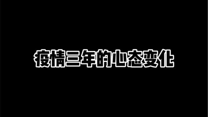 Đánh giá thử đã!