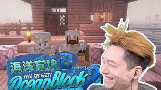 Ocean Cube 2 Modpack Bertahan Hidup EP1