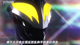 过于生草的泽塔奥特曼主题曲