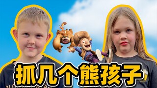 回答外国小学生对中国小学生的灵魂提问