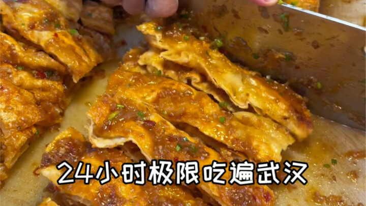 24-hour challenge: eating my way through Wuhan—there’s just so much delicious food here!