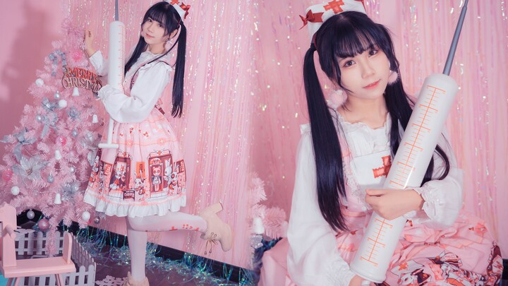 【بو تياو تياو】الوقوع في الحب ❤️ ممرضتك الصغيرة المخصصة لك o(*≧▽≦)ツ عمل بمناسبة عيد الميلاد 【نجوم】