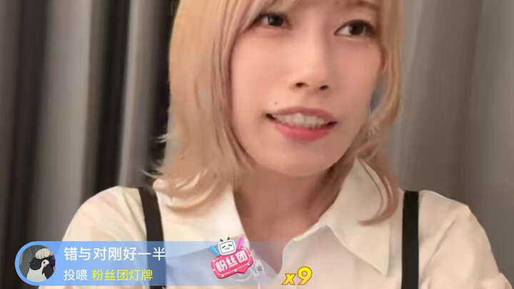 【แคปหน้าจอมั่วๆ แล้วตัดต่อเอง】นี่คือไลฟ์แชทภาษาจีนของ BYD ใช่ไหม? ลี่เสินพูดทีก็พูดเป็นภาษาจีนออกมาเ