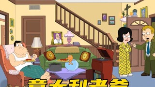 American Dad: Saus Italia sangat ajaib sehingga membuat seluruh keluarga menjadi orang Italia