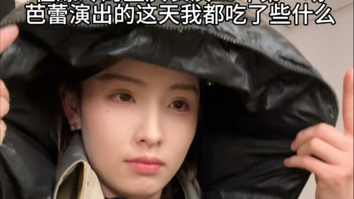 Di Chongqing sangat dingin