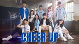 CHEER UP (2022) EPISODE 1