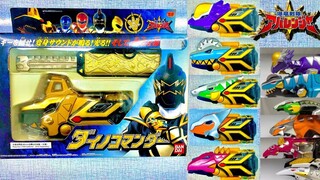 รีวิว🤩ที่แปลงร่างขบวนการนักรบไดโนเสาร์อาบะเรนเจอร์Part2/3 [アバレンジャおもちゃ Abaranger toy ]