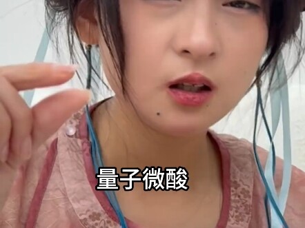 Zhang Tianqi Mahkota Emas