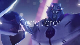 【TF MMD】Penakluk Megatron【TFP】