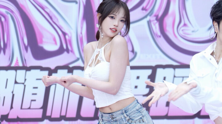 babe｜Đâu là bảo bối của bạn?