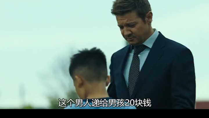 หัวหน้าเรือนจำ