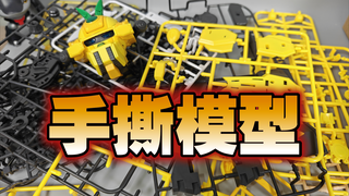 我  被  网  暴  了    的回应