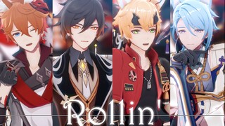 [Genshin Impact MMD] [Cảnh báo Tai thú] Rollin '