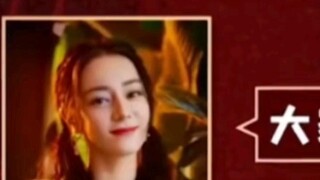 In the series Breaking the Thorns 3, Reba cheered for Zhang Yunlong in a small voice message. I guar