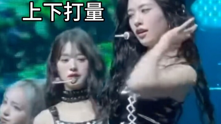 ใครดูพี่สาวแล้วมองแบบนี้วะ… บ้าไปแล้ววววววว