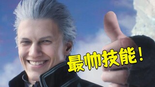 Kỹ năng đẹp trai nhất trong lịch sử game! Chiêu thức mà vô số game thủ sẵn sàng bỏ tiền để được một 