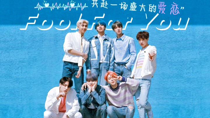 【BTS】“Cùng nhau viết nên một cuộc tình vĩ đại” | Bản mix HD “Fool For You”