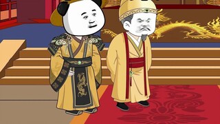ข้าราชบริพารกลุ่มหนึ่งมาที่เมืองหลวงเพื่อยอมรับการทุบตี!