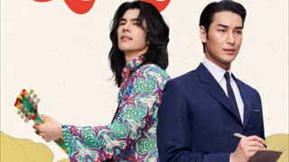 Sɧ!դэ 2025 Ep 06 cut (sub indo)