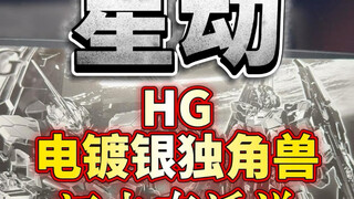 感谢胶圈粉丝兄弟们的一路支持 无以言表 感谢大家