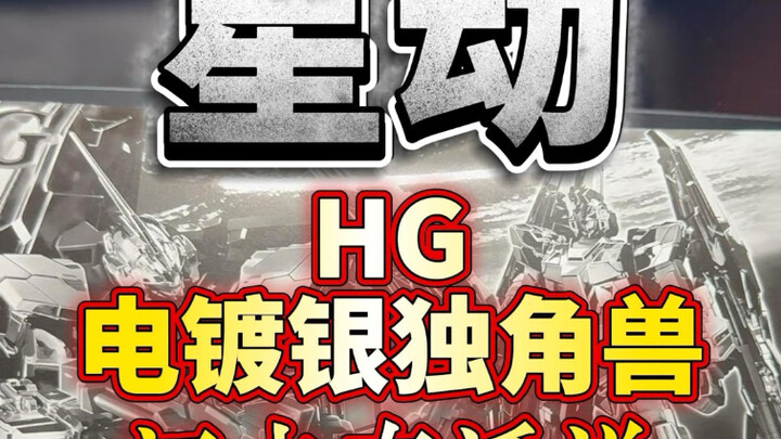 感谢胶圈粉丝兄弟们的一路支持 无以言表 感谢大家